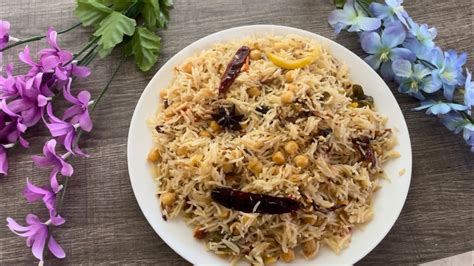 Degi Chana Pulao Recipe How To Make Degi Pulao Vegetarian Pakistani