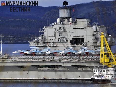 Aircraft Carrier Admiral Kuznetsov News Page