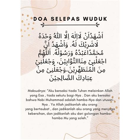 Poster Doa Selepas Wuduk Shopee Malaysia