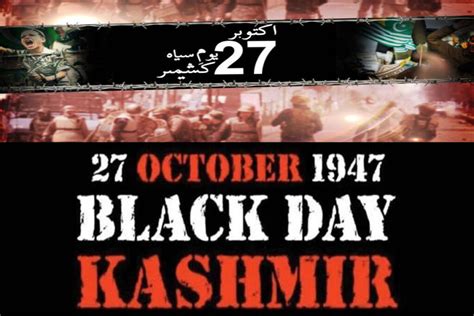 Pakistan Embassy Observes Kashmir Black Day In Dhaka