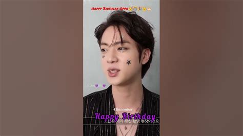 It S Wwh S Birthday 🥳🥳🎊🎉👑🎂🥳🥳😍💜💥🌟 🥳 ️😍🥰🤩🎉🎊🥳🥳🥳💜🎂🎂🎂🍫🥳 Youtube