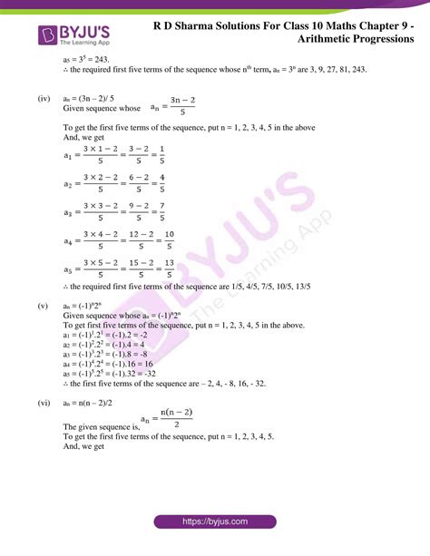 Rd Sharma Solutions For Class 10 Maths Updated For 2023 24 Chapter 9 Arithmetic Progressions