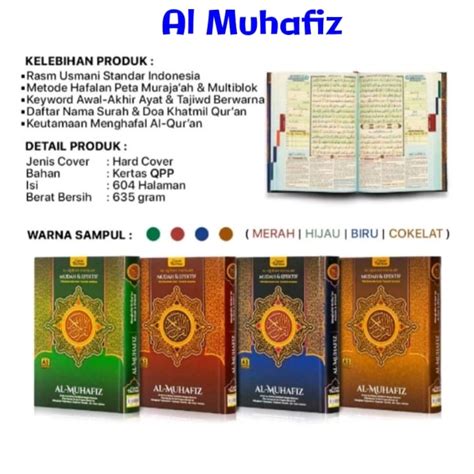 Jual Al Quran Al Muhafiz Junior Al Quran Hafalan Multiblok Terjemah