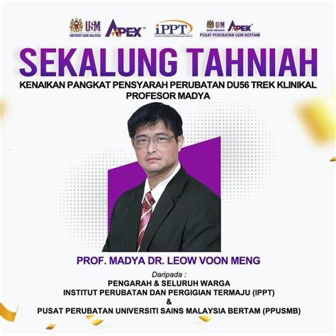 ippt usm atipptusm instagram