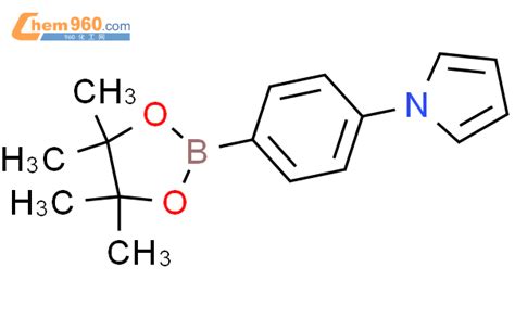 1 4 4 4 5 5 Tetramethyl 1 3 2 Dioxaborolan 2 Yl Phenyl 1H Pyrrole