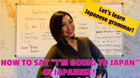 How To Say I Am Going To Japan In Japanese Nihongo YouTube