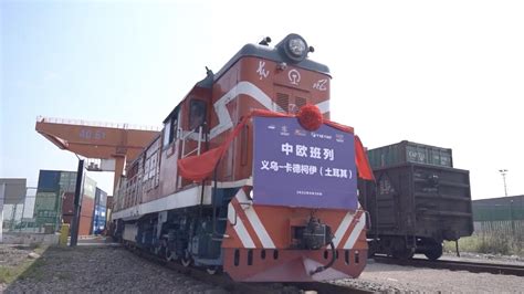 China Europe Freight Trains Boost Yiwu Exports Promote Trade Cgtn