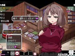 H Game あまえんぼ冬 Game Play Porn Video Rexxx