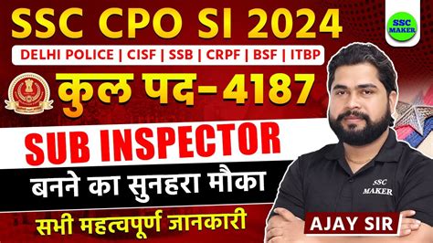 SSC CPO Notification 2024 SSC CPO Vacancy 2024 Syllabus Age Exam