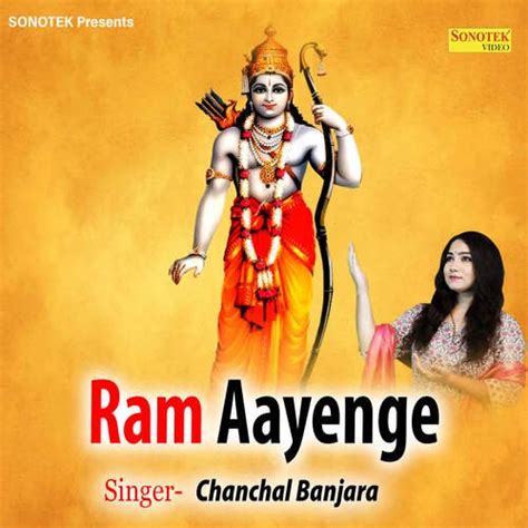 Ram Aayenge - Song Download from Ram Aayenge @ JioSaavn