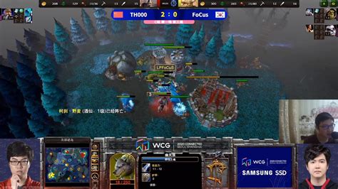 Wcg2020小组赛 魔兽争霸大帝解说 Th000 Vs Focus 3 Ni Youtube