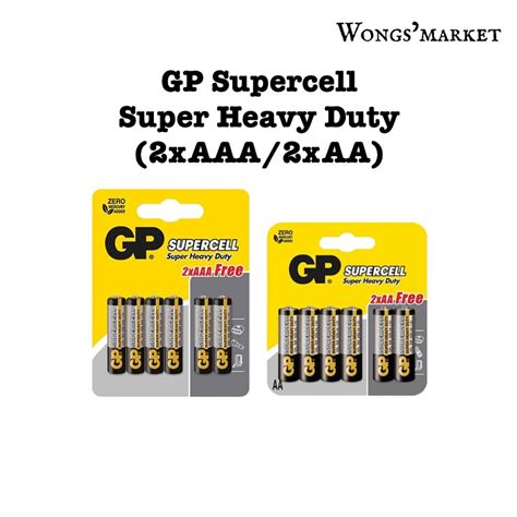 GP Supercell Super Heavy Duty Battery 2xAAA 2xAA Shopee Malaysia