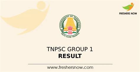 TNPSC Group 1 Mains Final Result 2024 Out Cut Off Merit List