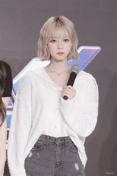 220619 Aespa Winter Ep2 Next Level Sm Culture Universe Premiere