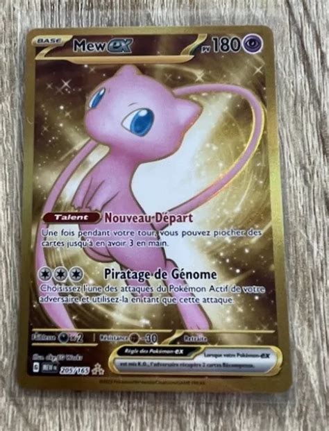 Carte Pok Mon Secr Te Mew Ex Gold Serie Neuve Fr