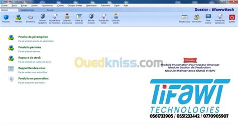 Logiciel gestions Commercial PME PRO Algérie