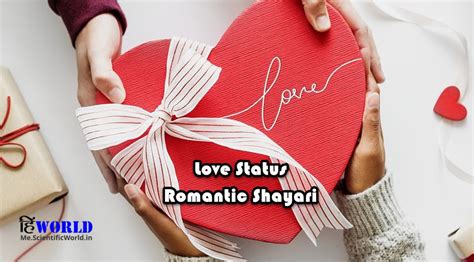 500 Love Status Romantic Shayari Shayari Status Love Shayari In