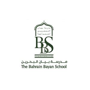 Bahrain Bayan School - Current Vacancies - Bahrain Schools Guide