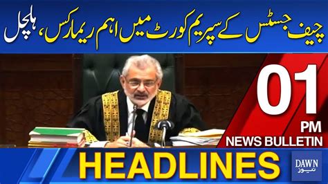 Dawn News Headlines Pm Qazi Faezisa In Action July