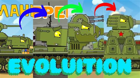 SUPER TANK RUMBLE CREATIONS TANKS EVOLUITION YouTube