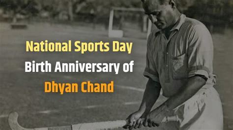 August 29: National Sports Day - Best Educational Website - Shikshapress