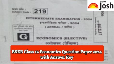 Bihar Board Class Economics Question Paper Pdf With Answer Key