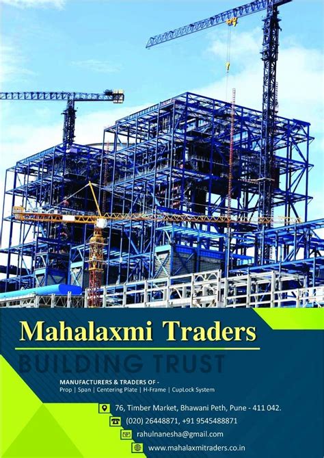 Mild Steel Hot Dipped Galvanized Scaffolding For Construction At Rs Unit In Pune