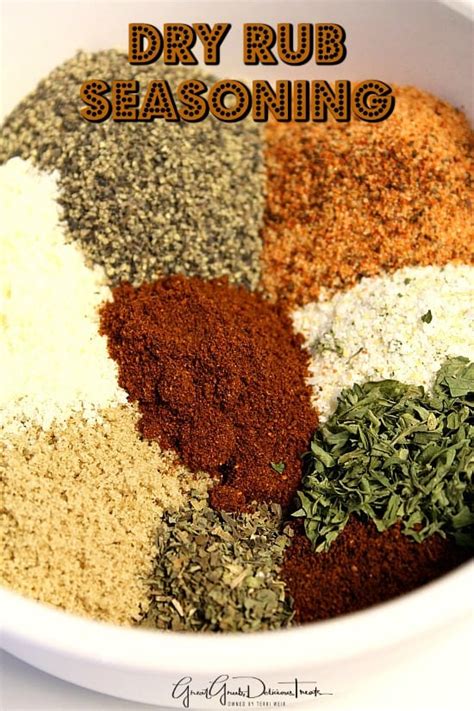 Dry Rub Seasoning Great Grub Delicious Treats