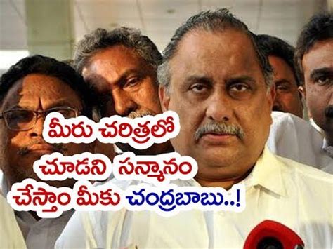 Kapu Leader Mudragada Padmanabham Re Demond On Kapu Reservation In Ap