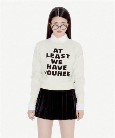 MUSINSA YOUHEE YOUHEE LETTERING PULLOVER KNIT IVORY