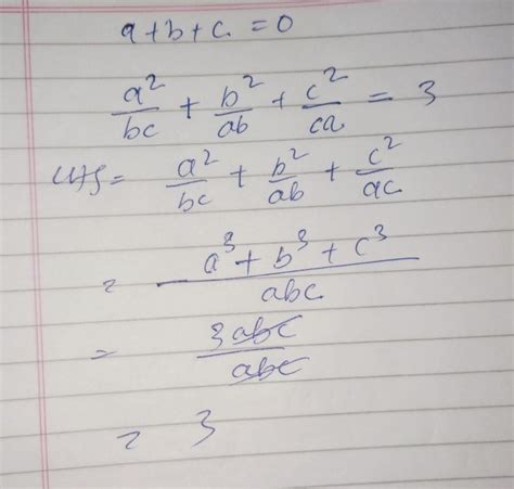 If A B C 0 Prove That A2 Bc B2 Ab C2 Ca 3