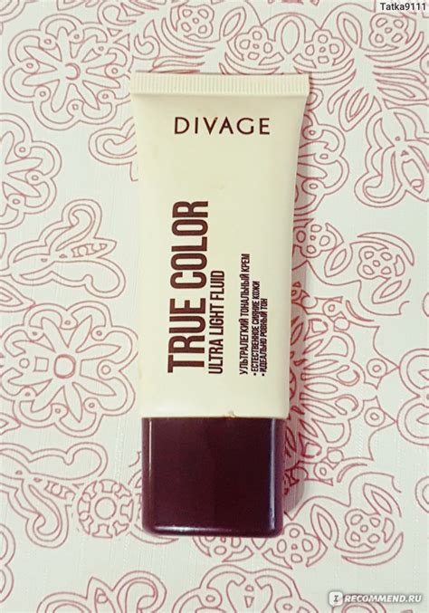 Тональный крем DIVAGE True Color - «Тональный крем DIVAGE True Color ...
