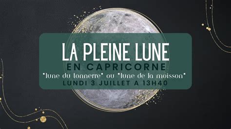 LA PLEINE LUNE DE JUILLET 2023 LA LUNE DU TONNERRE ET DU CERF YouTube