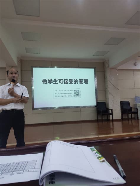 不忘初心共筑梦 砥砺前行共成长 数学与统计学院