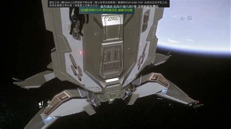 Star Citizen， Rsi Scorpius， Turret Youtube