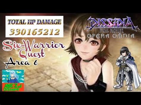 DFFOO GL Six Warrior Quest Area 6 Iris Copies Cid Raines BT Phase