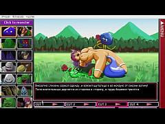 Dragon Quest 3 Warrior Defeat Game Free Mobile Porn Videos IPornTV