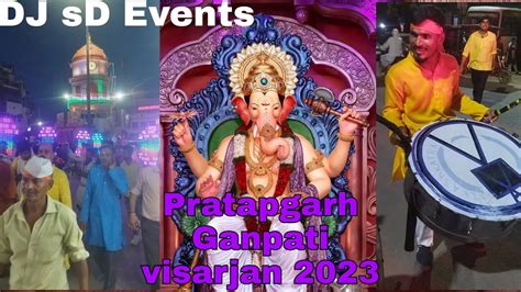 Pratapgarh Ganpati Visarjan 2023।dj Competition।maharashtra Ganpati