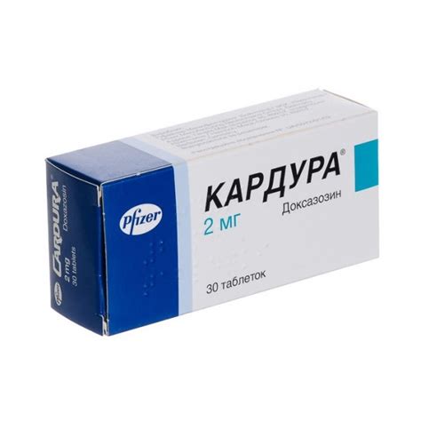 Cardura 30 Tablets 2mg And 4mg Doxazosin Кардура Hypertansion Treatment