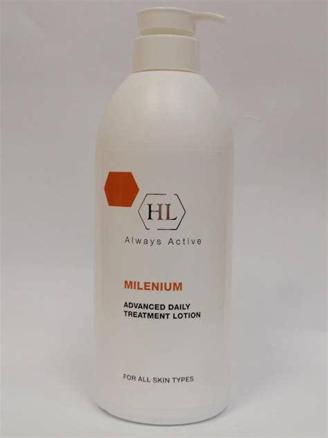 Amazon Holy Land Holy Land Milenium Lotion Super Lotion 1000ml