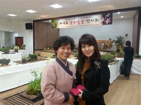군위 들꽃전시회 : 네이버 블로그