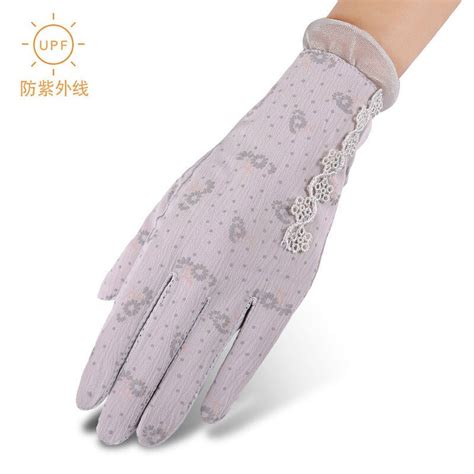 Summer Sun Protection Gloves Womens Chiffon Ice Silk Touch Screen Lace Driving Breathable Non