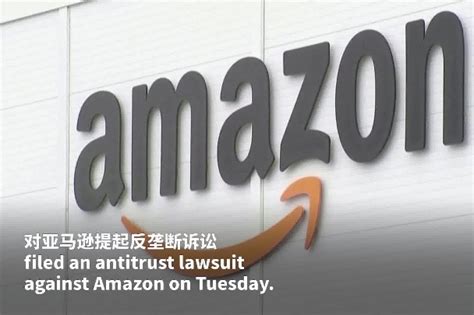 FTC States Sue Amazon For Anti Competitive Practices World