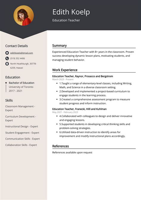 Education Teacher Cv Example For Skills Templates