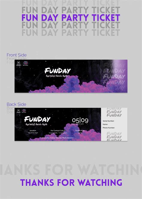 Fun Day Ticket For Helwan University Behance