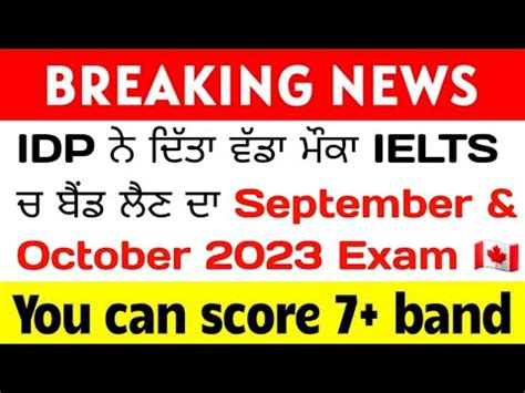 Idp Big Update For Students September Ielts Exam September Ielts