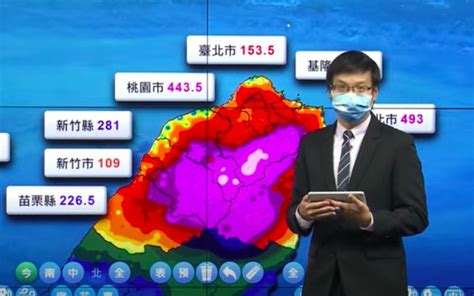 梅花颱風緩慢向北！累積雨量破400毫米 最快明解除海警 天氣速報 生活 Nownews今日新聞