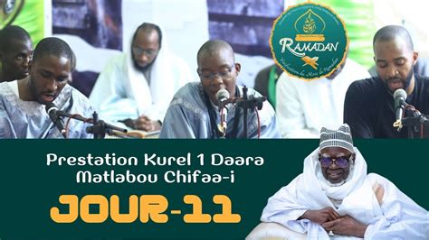 Vivification Du Mois De Ramadan J Prestation Kourel Daara