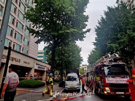 송파 가락동 주상복합아파트 화재발생