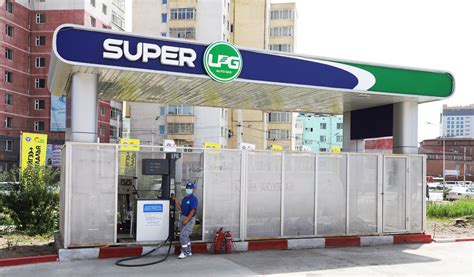 Синчи газ ХХК